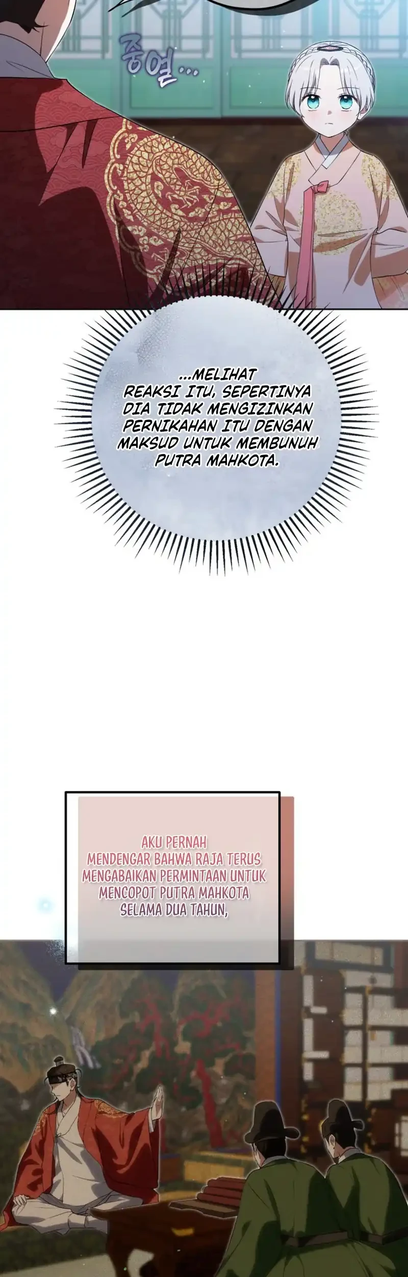 I Became the Terminally Ill Princess With No Tomorrow Chapter 29 Gambar 9