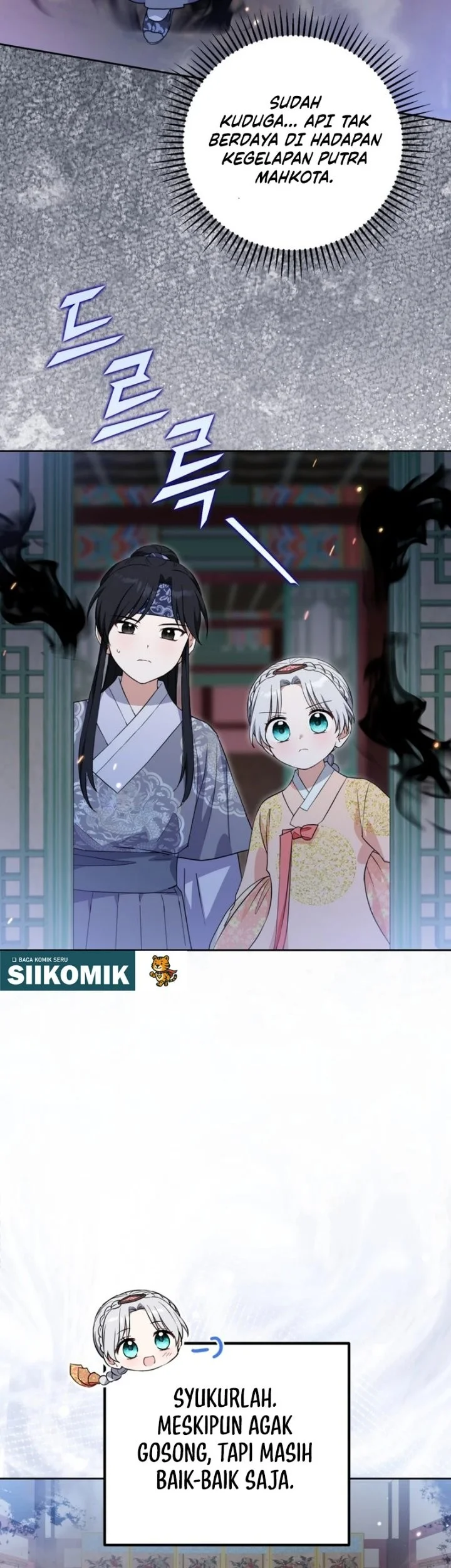 I Became the Terminally Ill Princess With No Tomorrow Chapter 33 Gambar 8