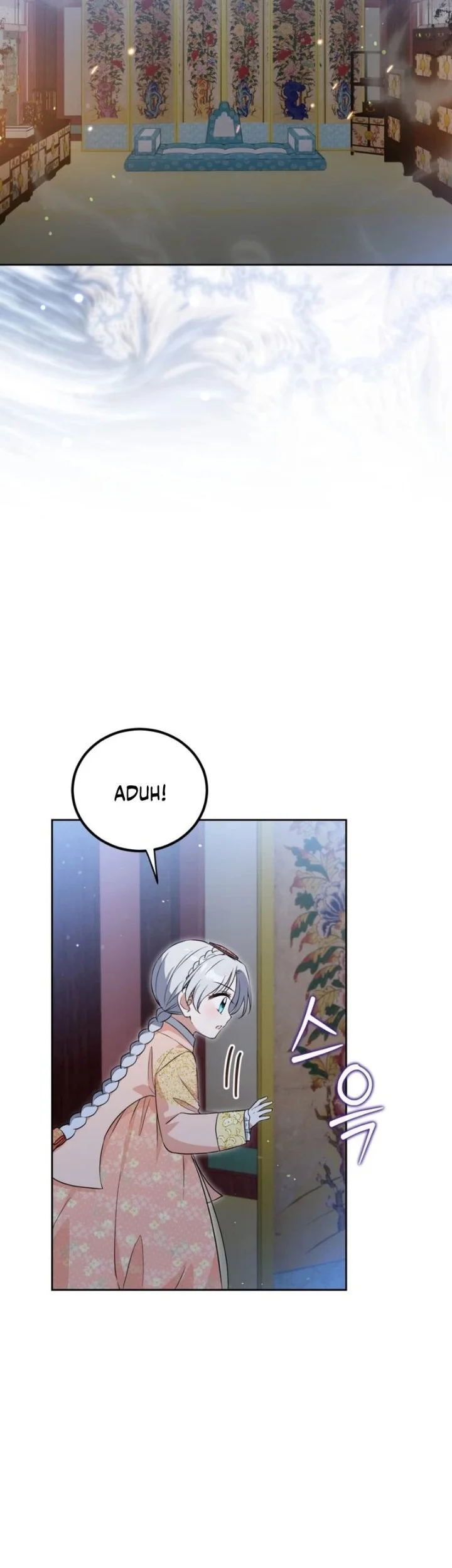 I Became the Terminally Ill Princess With No Tomorrow Chapter 33 Gambar 9