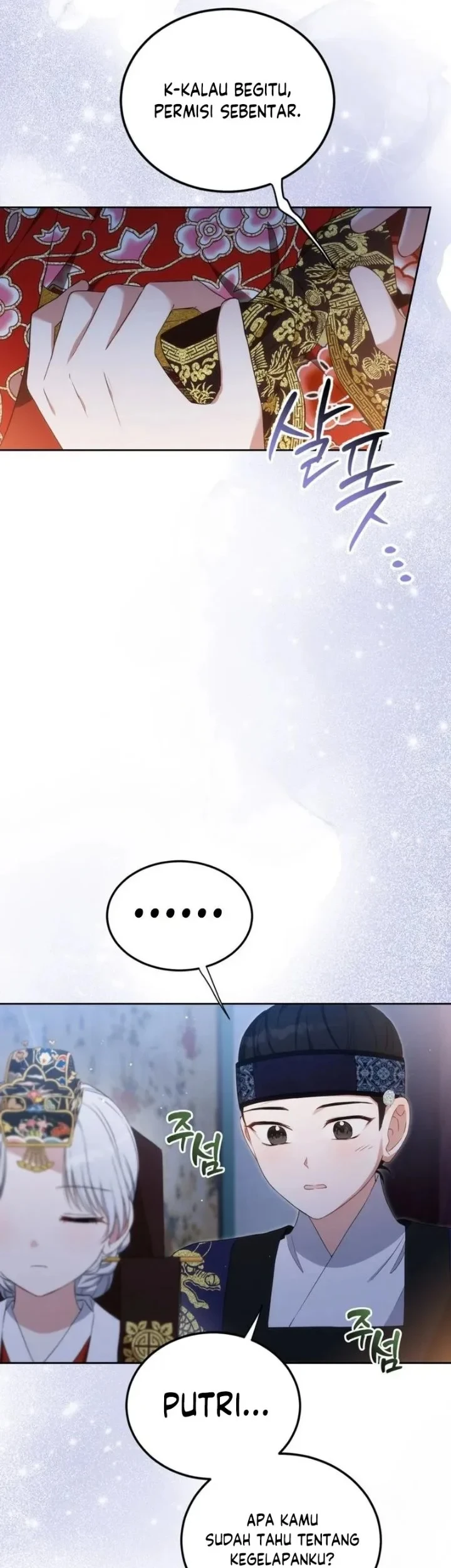 I Became the Terminally Ill Princess With No Tomorrow Chapter 9 Gambar 11