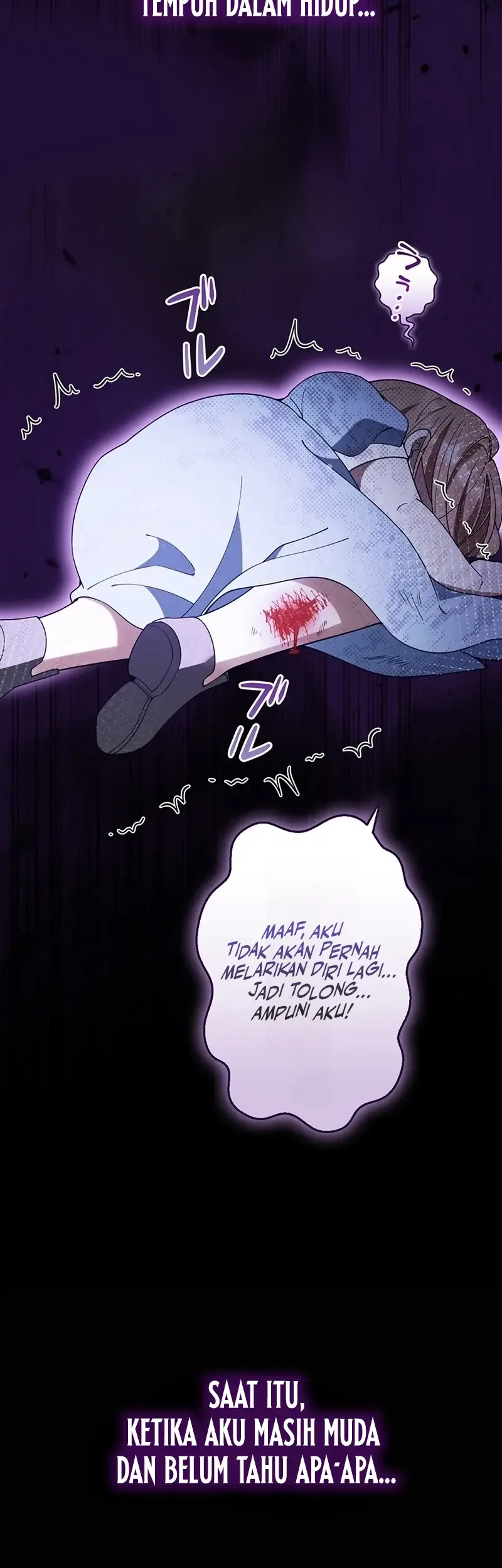 I Became the Tutor to the Wolf Duke Chapter 14 Gambar 13