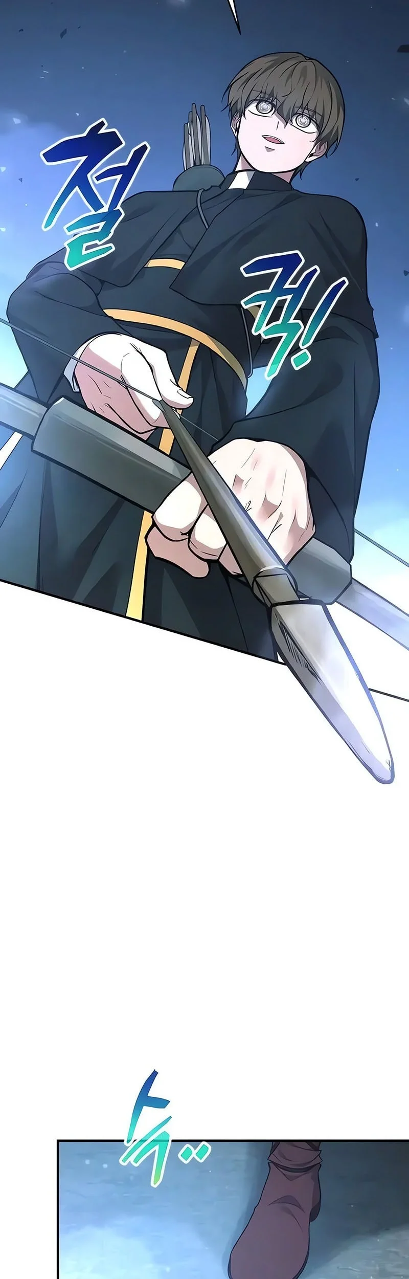 I Became the Tyrant of a Defense Game Chapter 176 Gambar 11