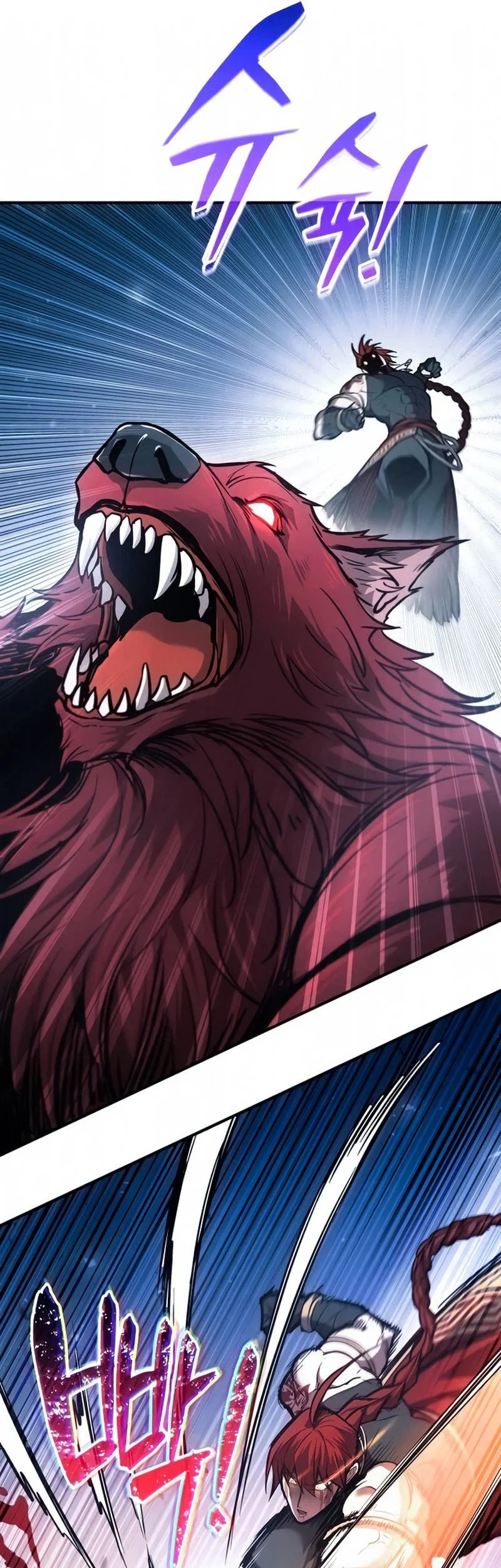 I Became the Tyrant of a Defense Game Chapter 179 Gambar 14