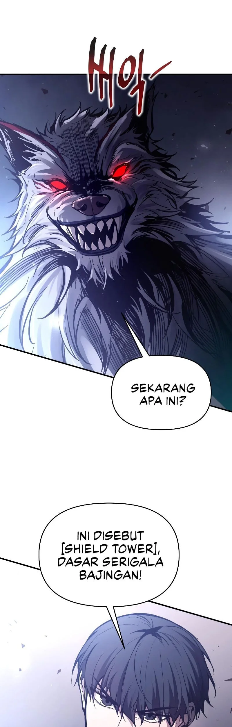 I Became the Tyrant of a Defense Game Chapter 184 Gambar 14