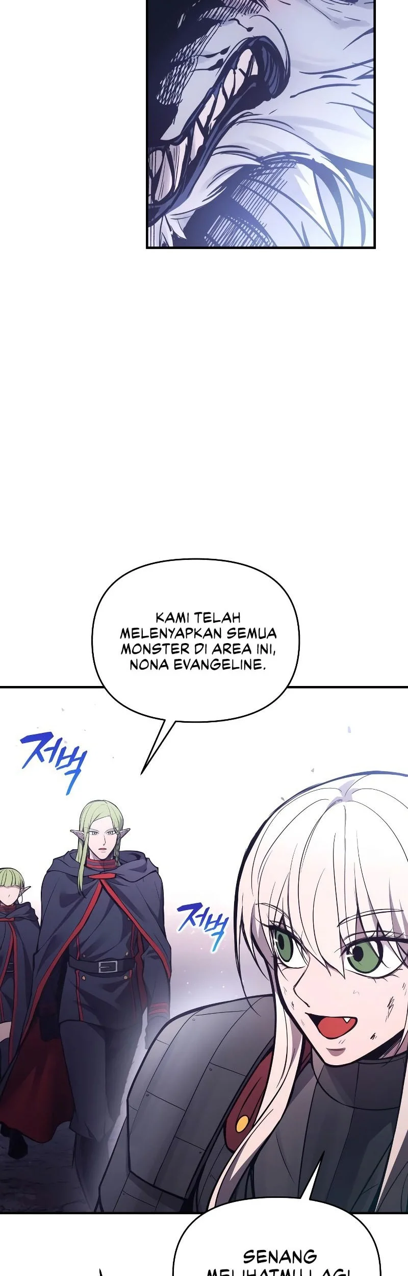 I Became the Tyrant of a Defense Game Chapter 185 Gambar 11