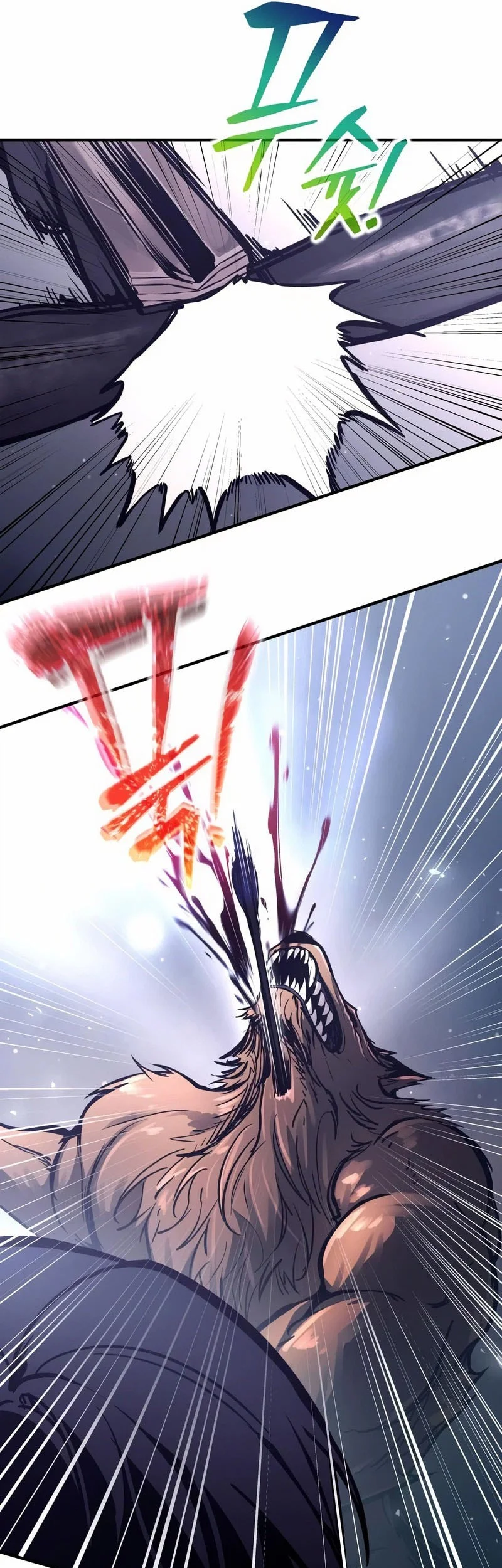 I Became the Tyrant of a Defense Game Chapter 189 Gambar 10