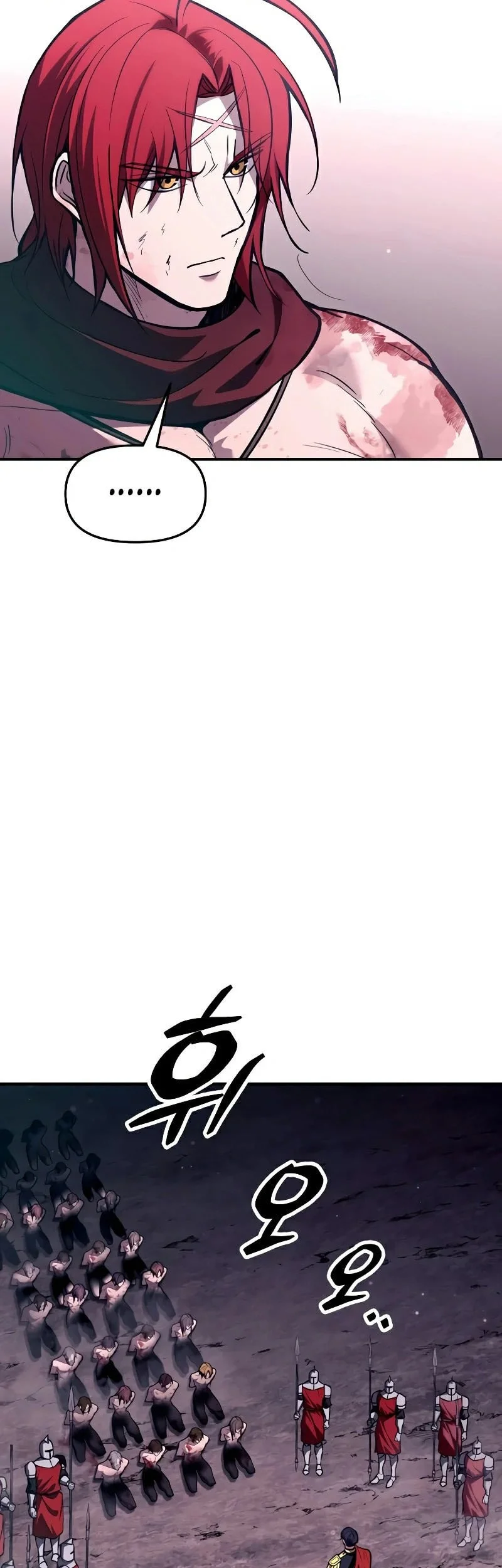 I Became the Tyrant of a Defense Game Chapter 193 Gambar 12