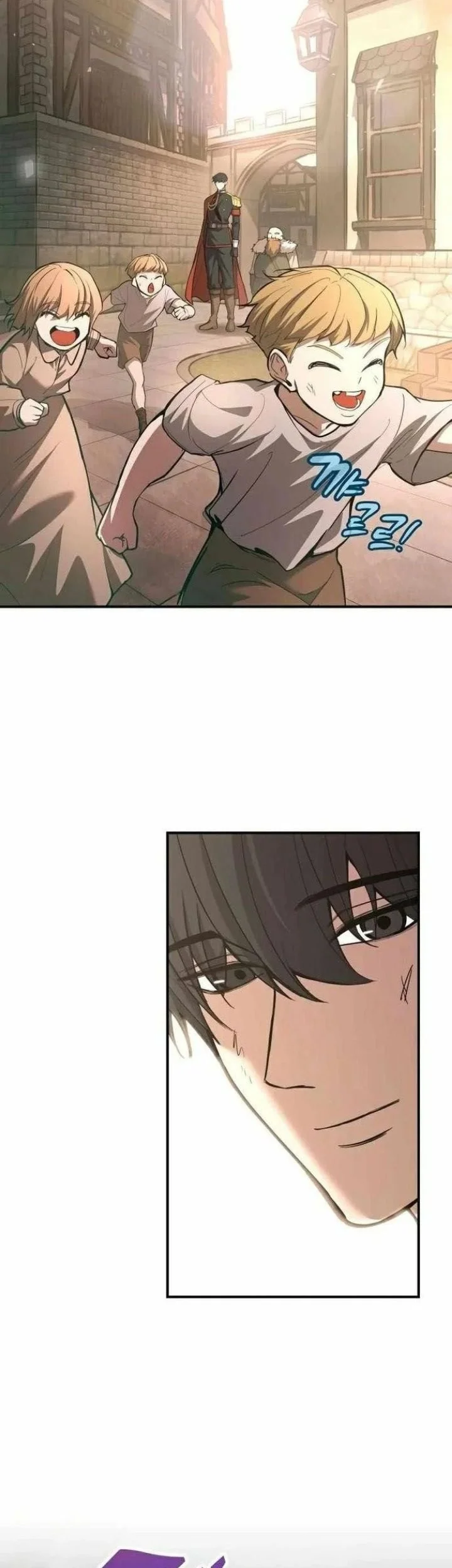 I Became the Tyrant of a Defense Game Chapter 194 Gambar 10