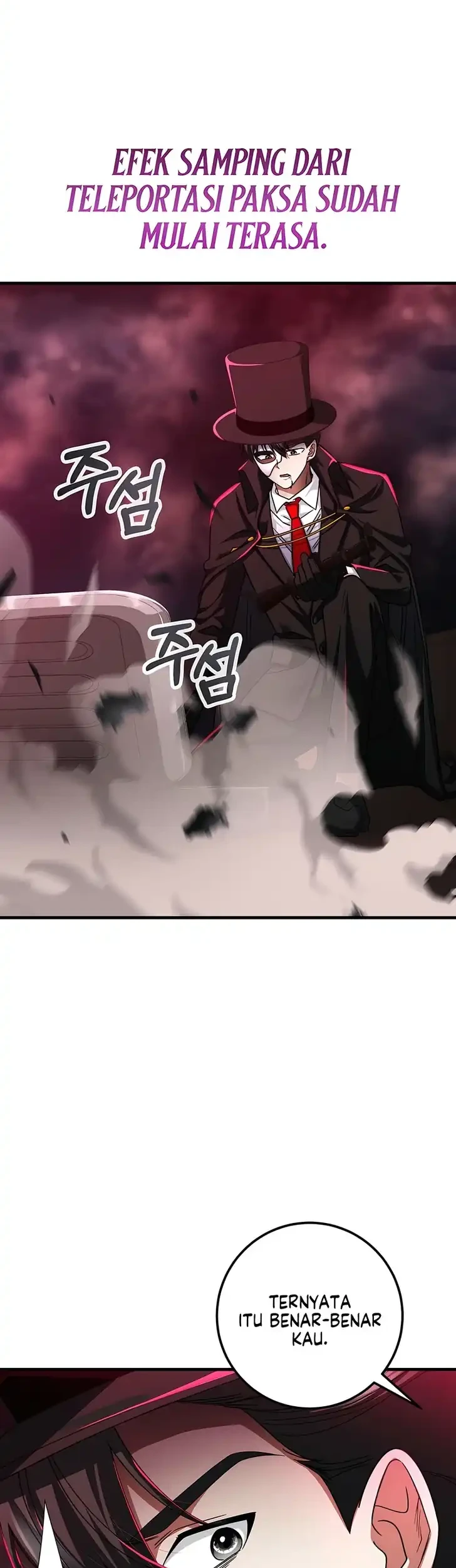 I Became The Villain The Hero Is Obsessed With Chapter 58 Gambar 11