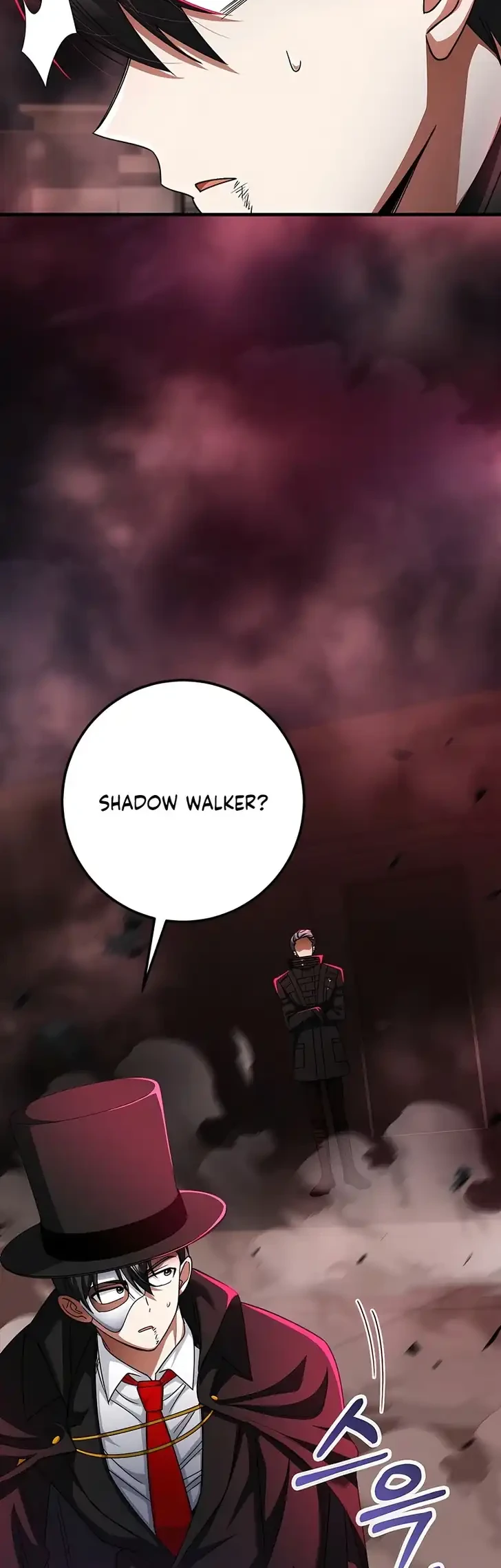 I Became The Villain The Hero Is Obsessed With Chapter 58 Gambar 12