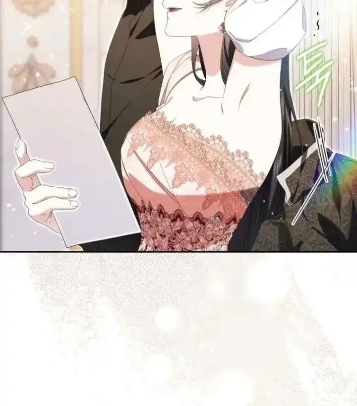 I Became the Villainess’s Favorite Chapter 25 Gambar 9