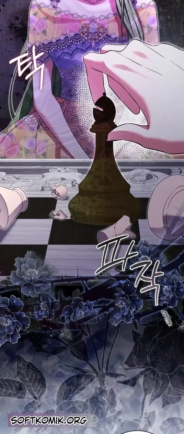 I Became the Villainess’s Favorite Chapter 41 Gambar 8