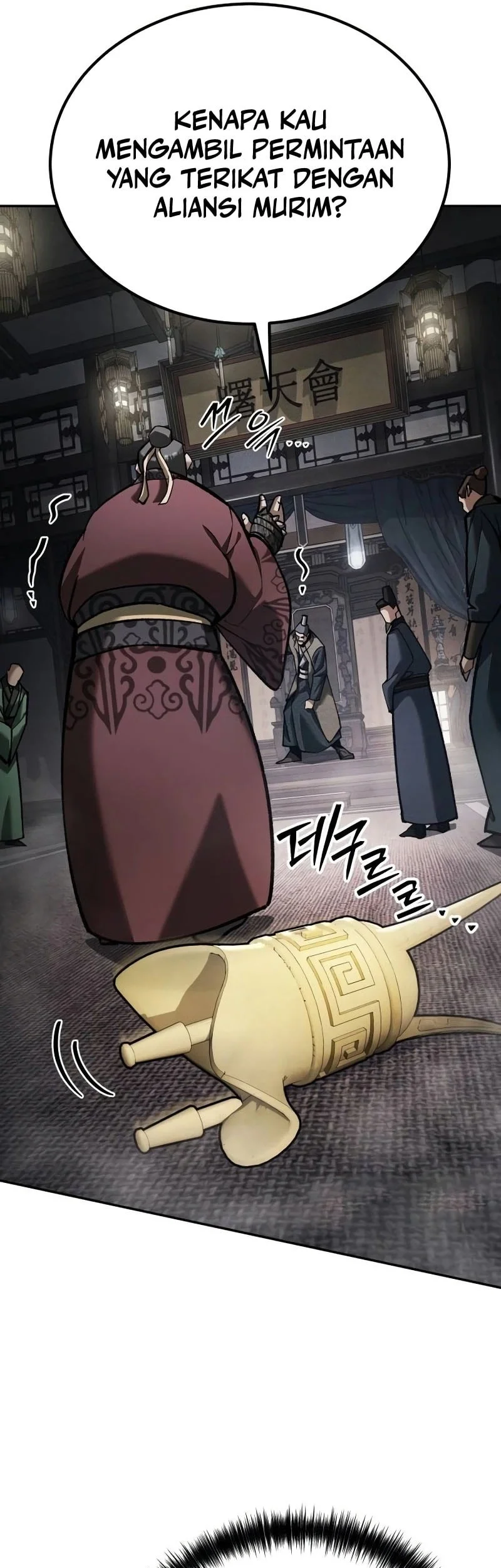 I Became the Youngest Martial God Chapter 9 Gambar 18