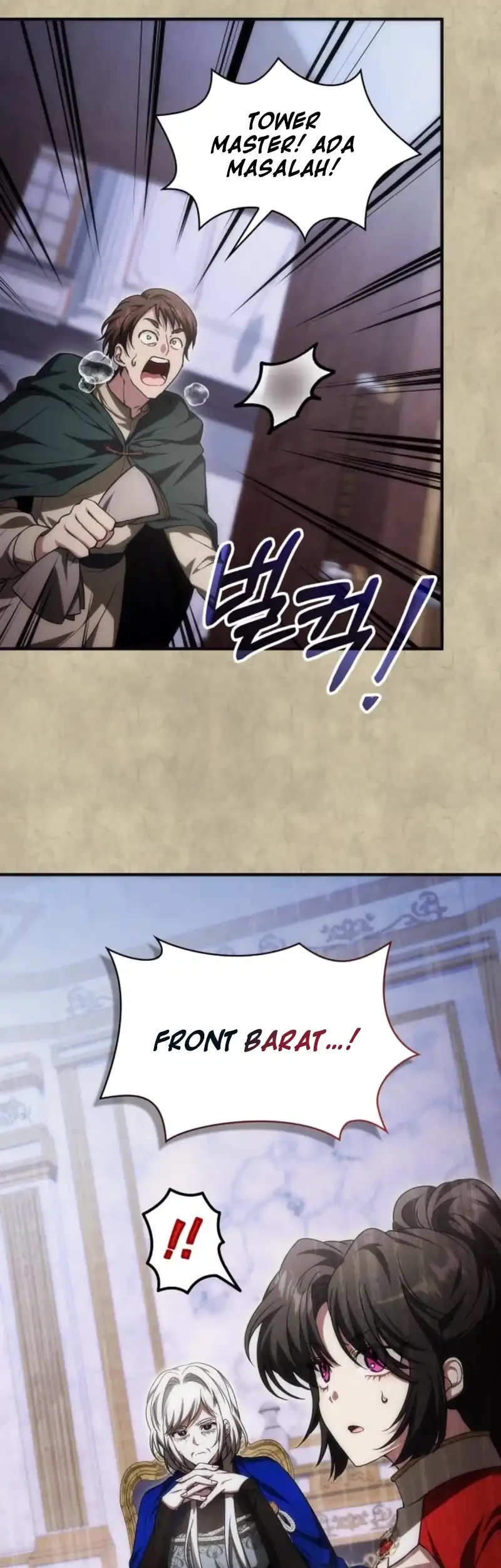 Chapter 75 - halaman 12