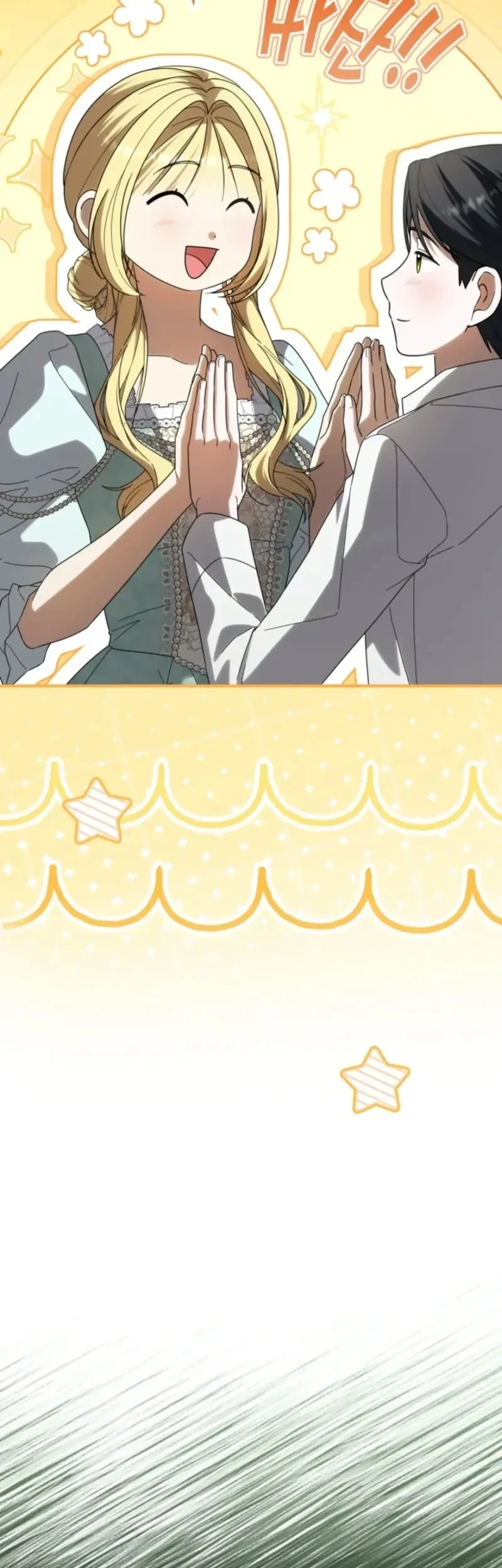 I Bought the Villains With Money Chapter 17 Gambar 9