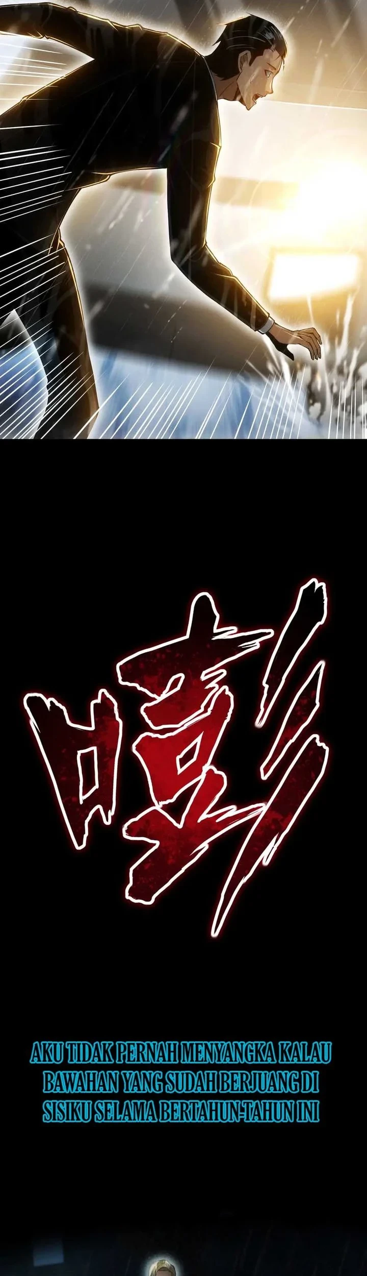 I Can Evolve Everything (Remake) Chapter 1 Gambar 13