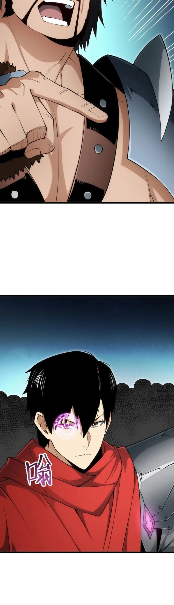 I Can Evolve Everything (Remake) Chapter 12 Gambar 8