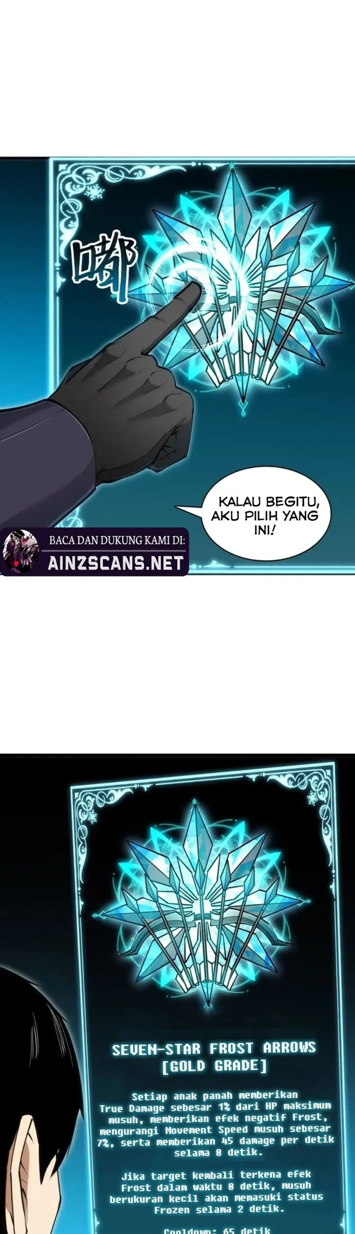 I Can Evolve Everything (Remake) Chapter 14 Gambar 9