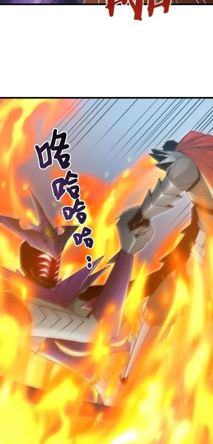 I Can Evolve Everything (Remake) Chapter 9 Gambar 10
