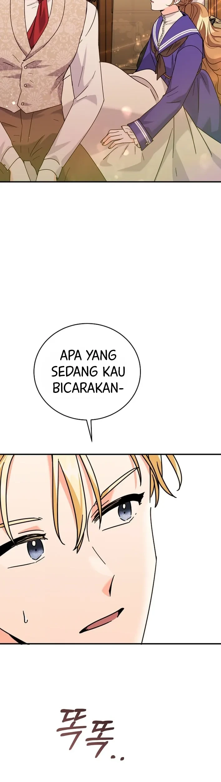 I Can See Their Titles Chapter 12 Gambar 9