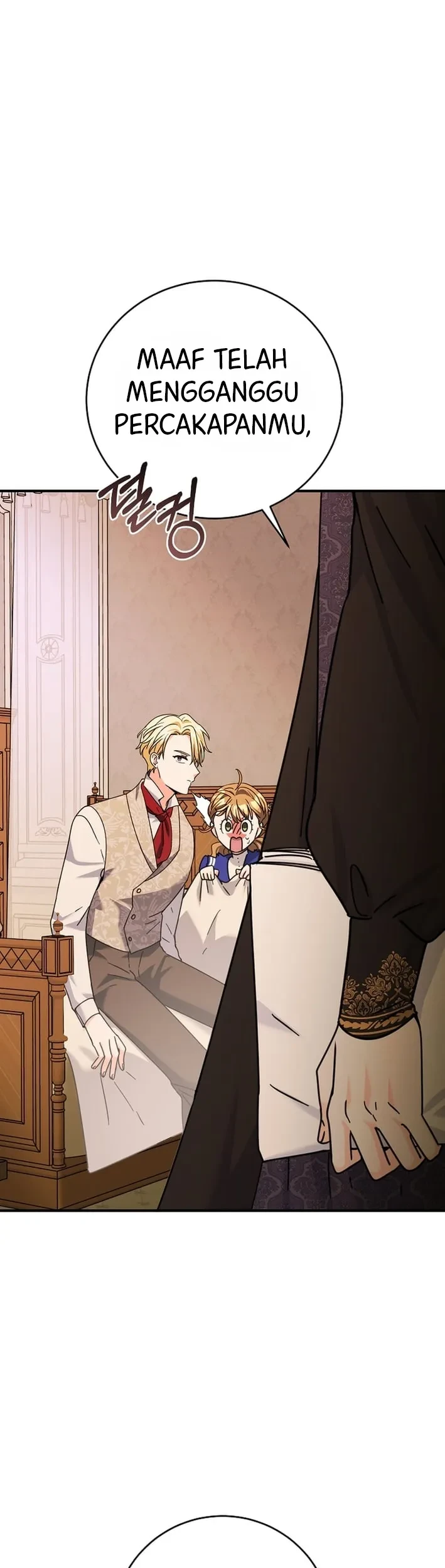 I Can See Their Titles Chapter 12 Gambar 10