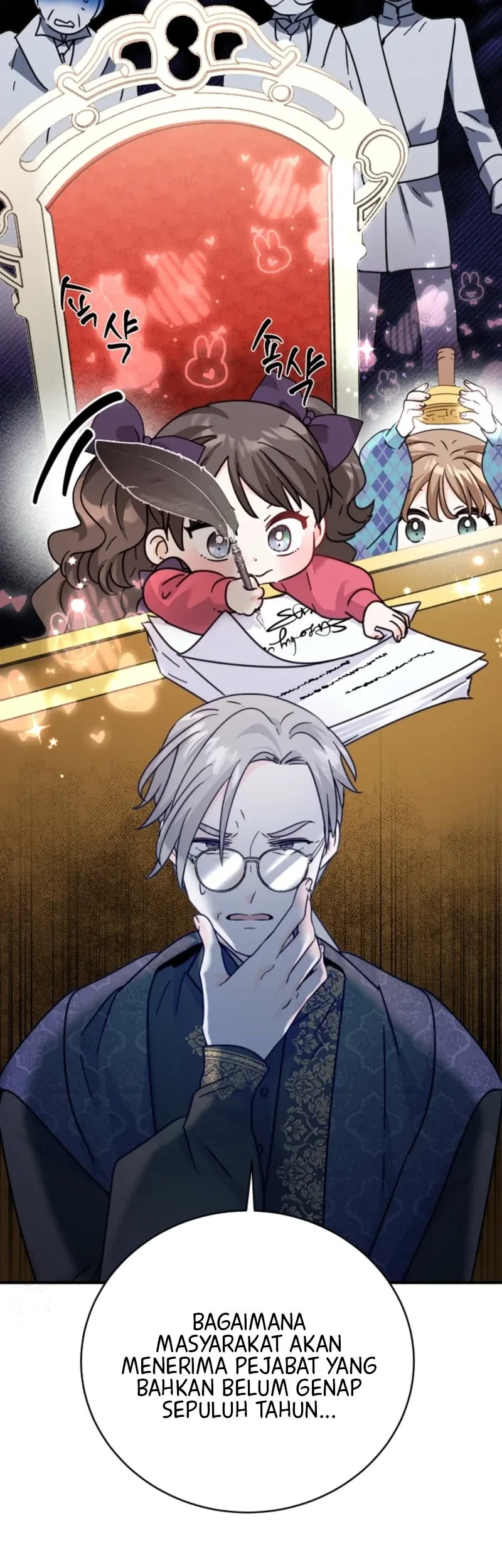 I Can See Their Titles Chapter 13 Gambar 10
