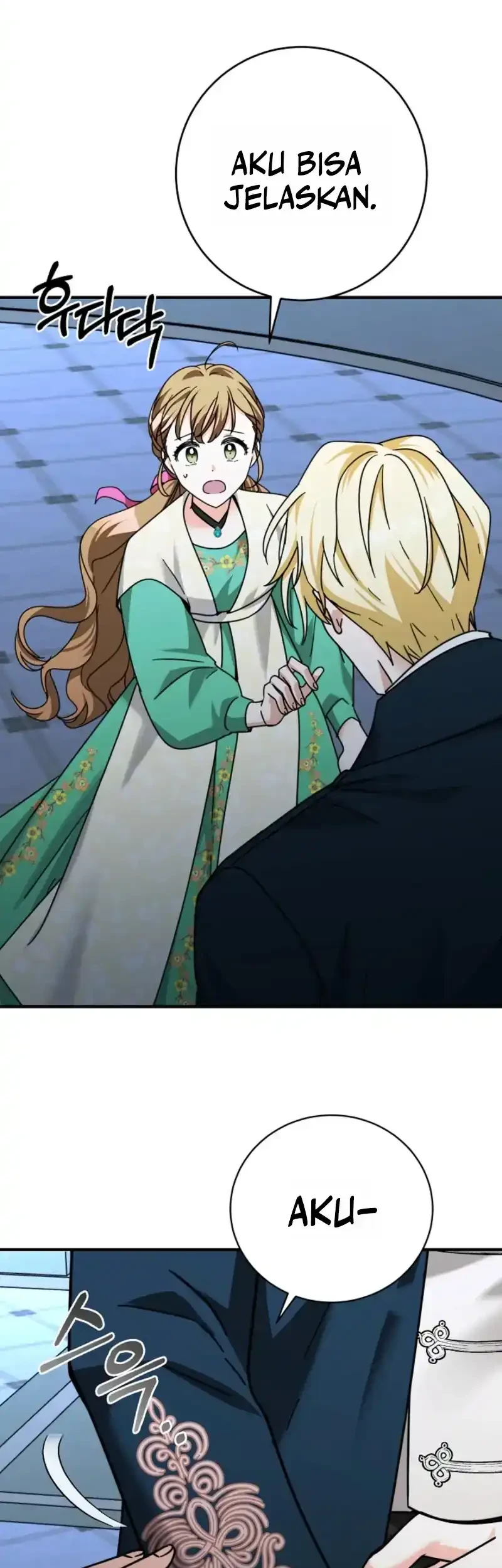 I Can See Their Titles Chapter 9 Gambar 10