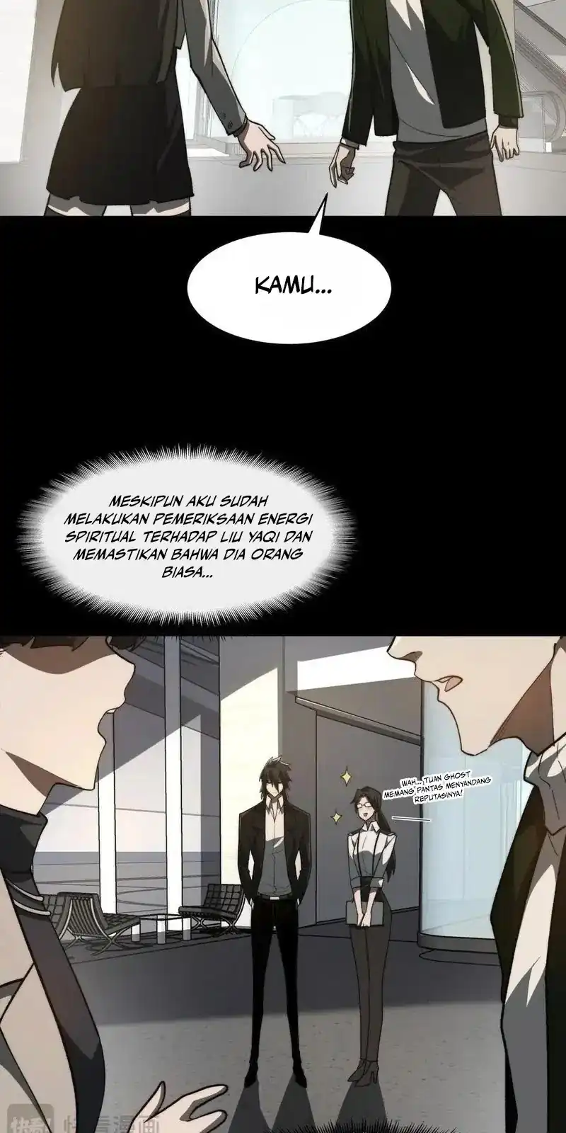 I Created an Urban Legend! Chapter 91 Gambar 7