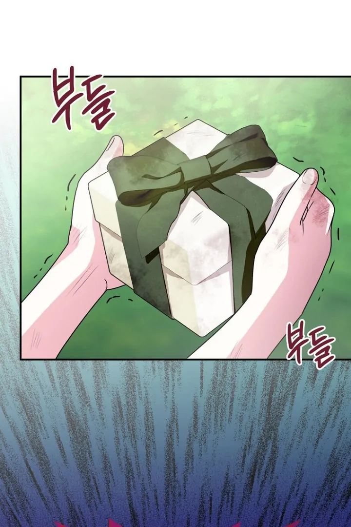I Did a Good Job For The Villain’s Early Education Chapter 5 Gambar 23