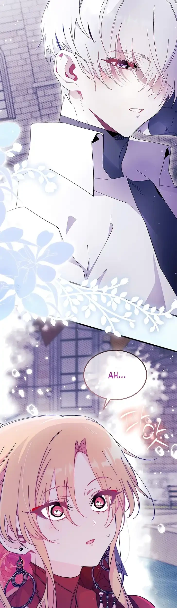 I Don’t Want to Play Matchmaker! Chapter 103 Gambar 8