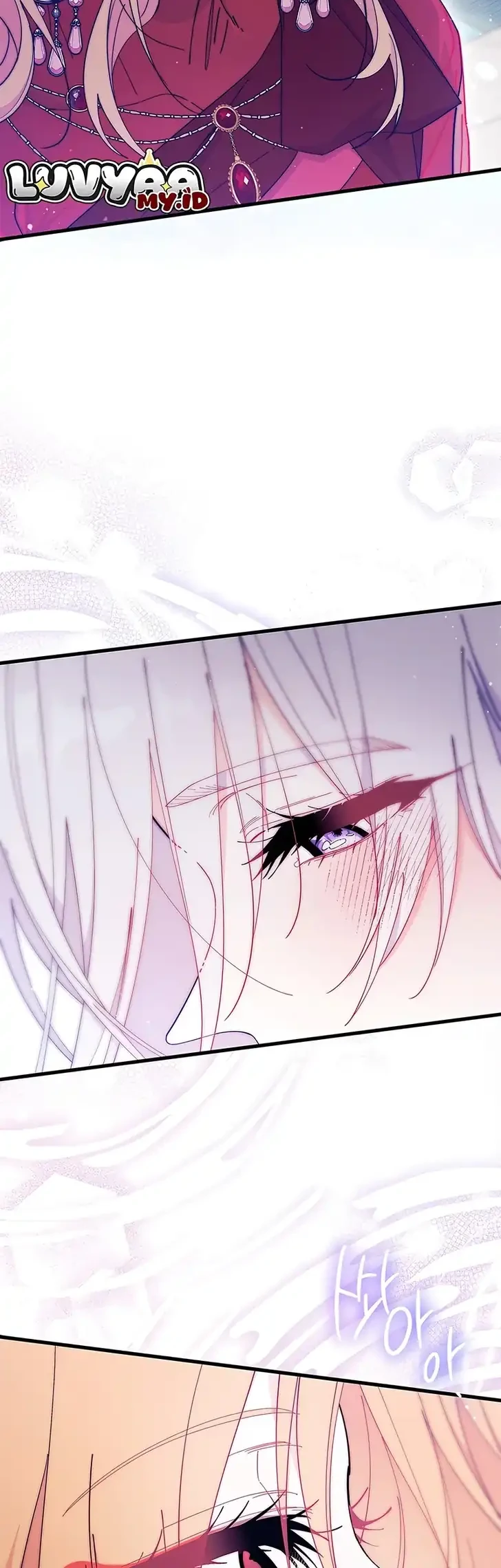 I Don’t Want to Play Matchmaker! Chapter 103 Gambar 9