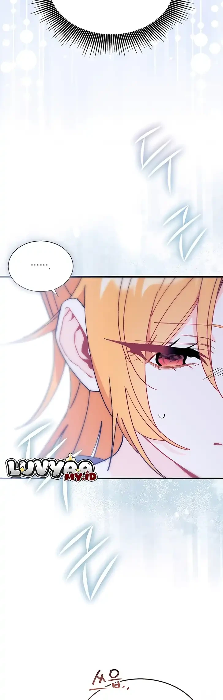 I Don’t Want to Play Matchmaker! Chapter 104 Gambar 9