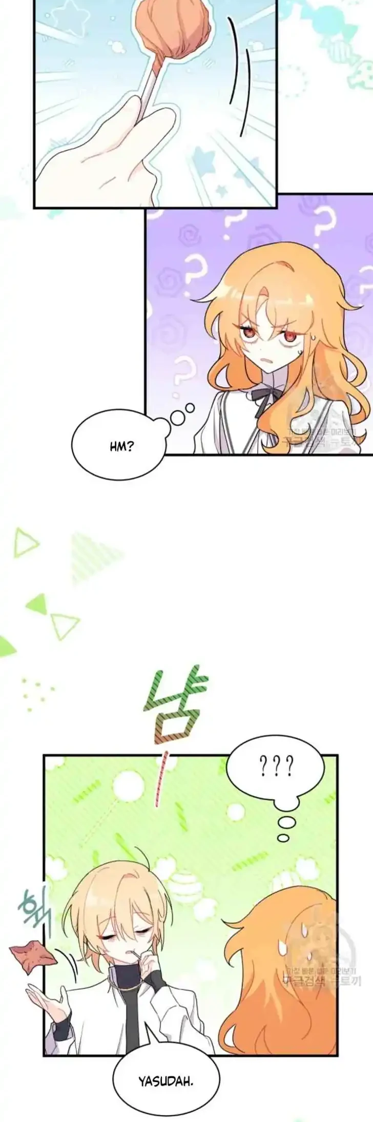 I Don’t Want to Play Matchmaker! Chapter 11 Gambar 11