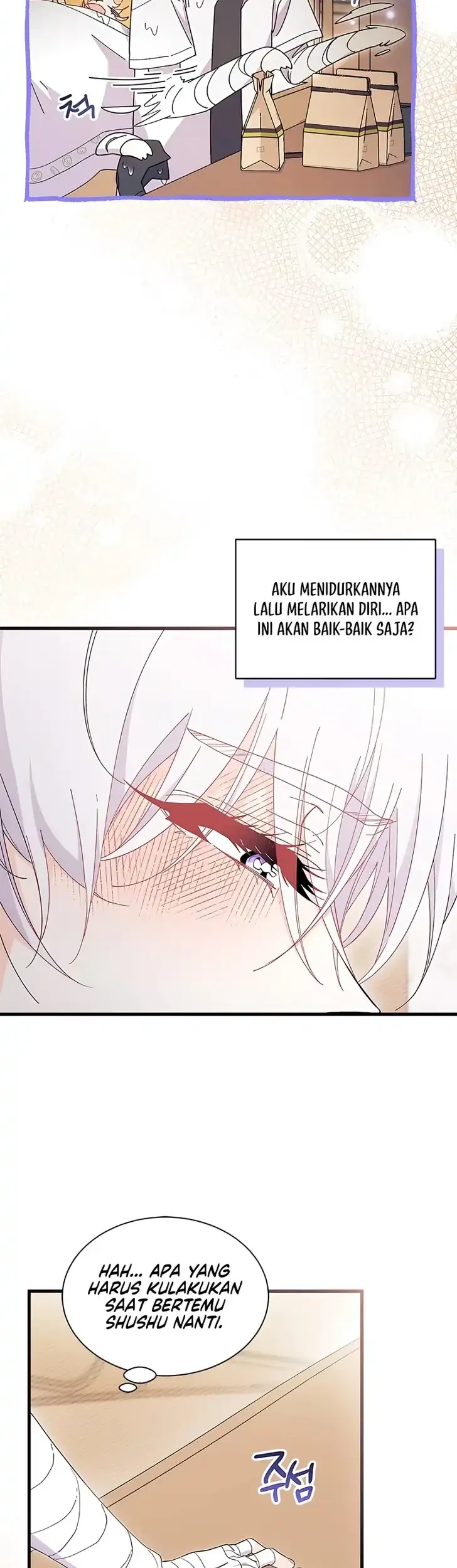 I Don’t Want to Play Matchmaker! Chapter 111 Gambar 8