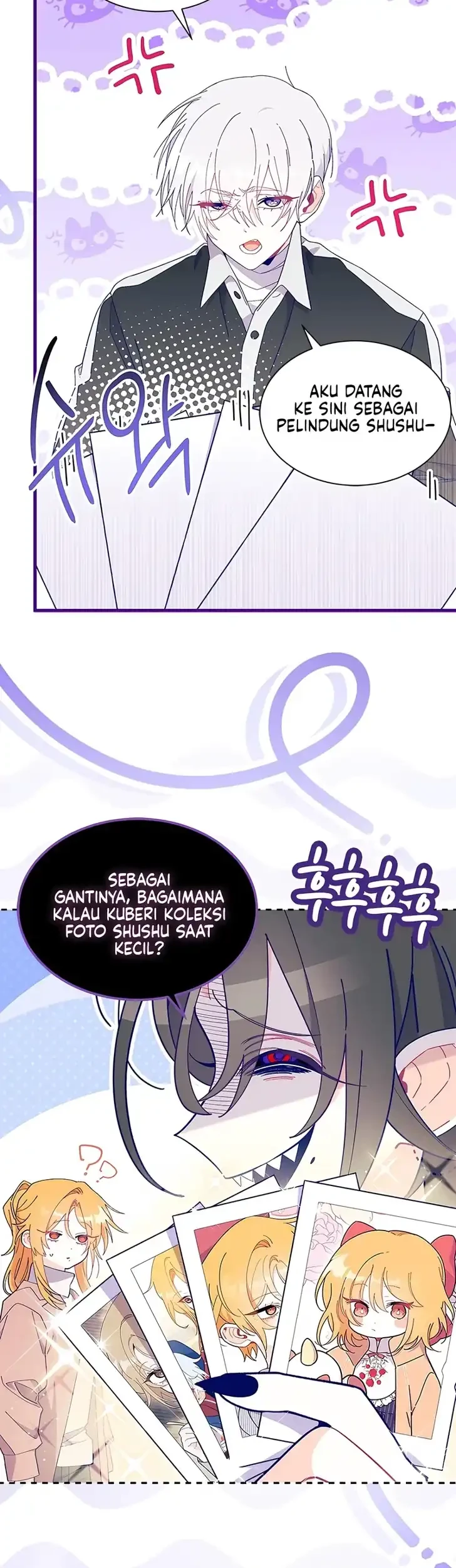 I Don’t Want to Play Matchmaker! Chapter 115 Gambar 10
