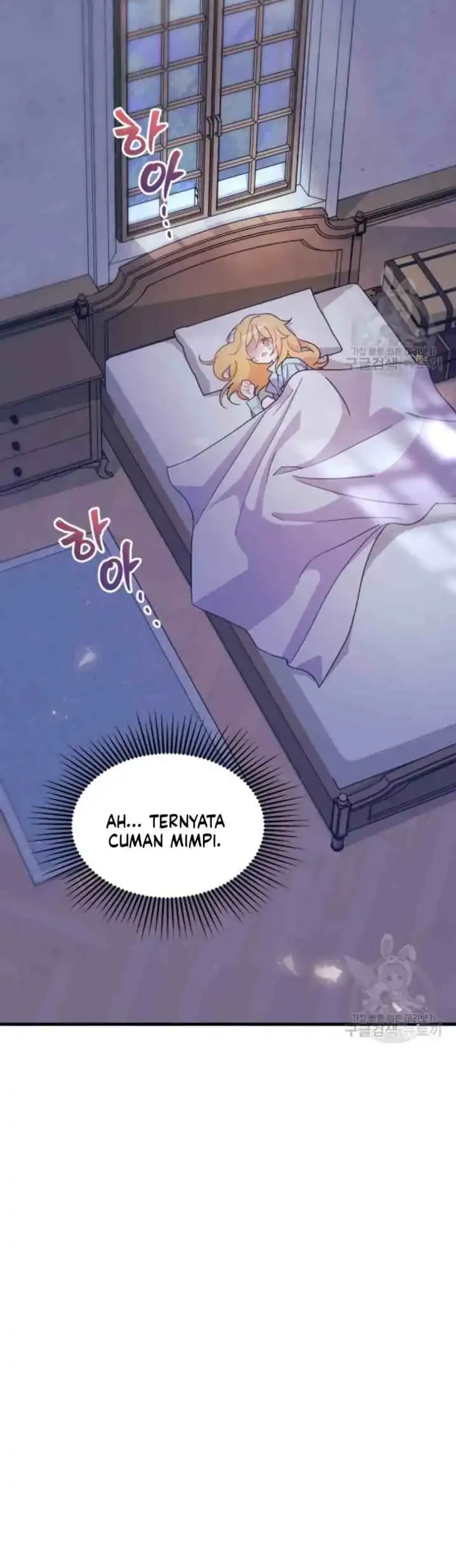 I Don’t Want to Play Matchmaker! Chapter 14 Gambar 9