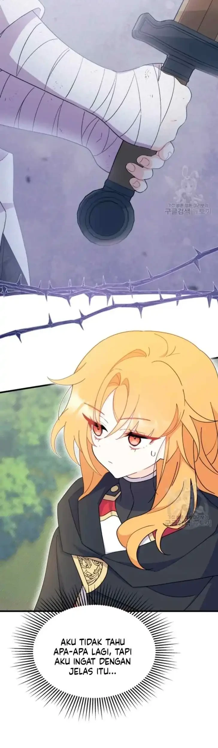 I Don’t Want to Play Matchmaker! Chapter 17 Gambar 11