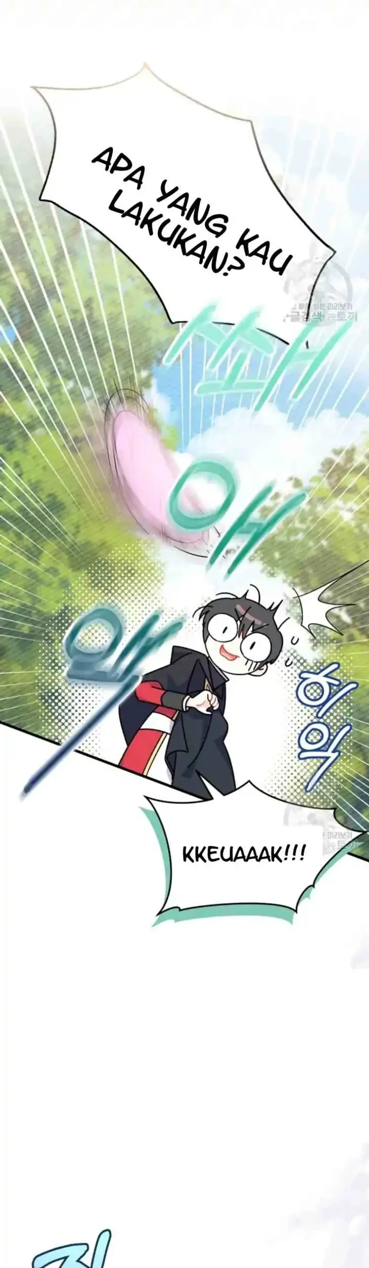 I Don’t Want to Play Matchmaker! Chapter 18 Gambar 12