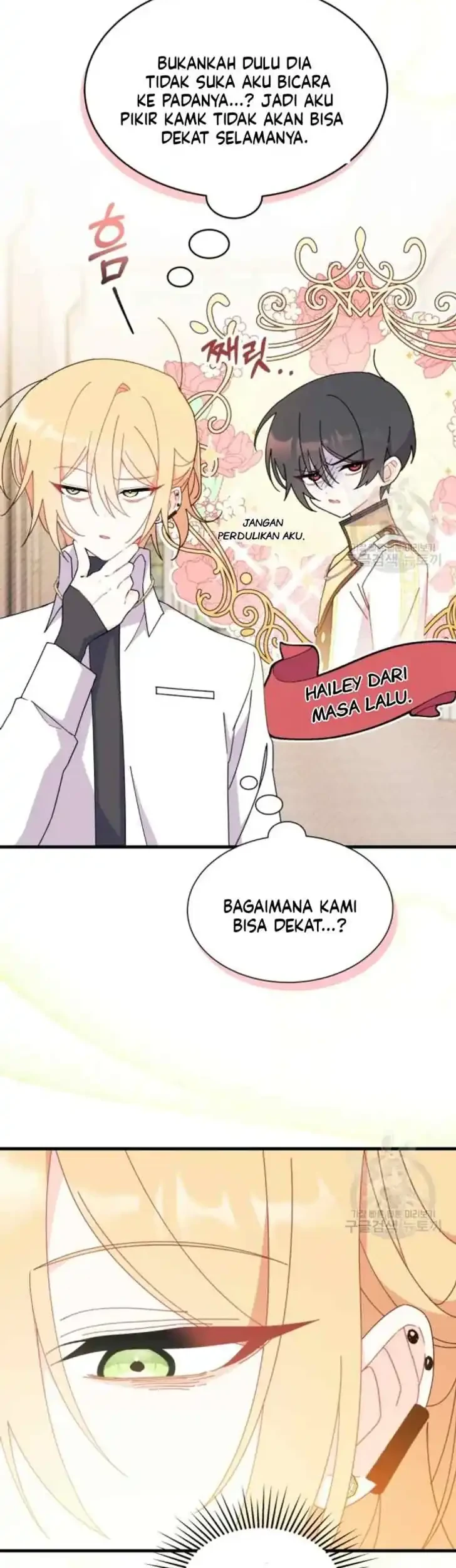 I Don’t Want to Play Matchmaker! Chapter 19 Gambar 11