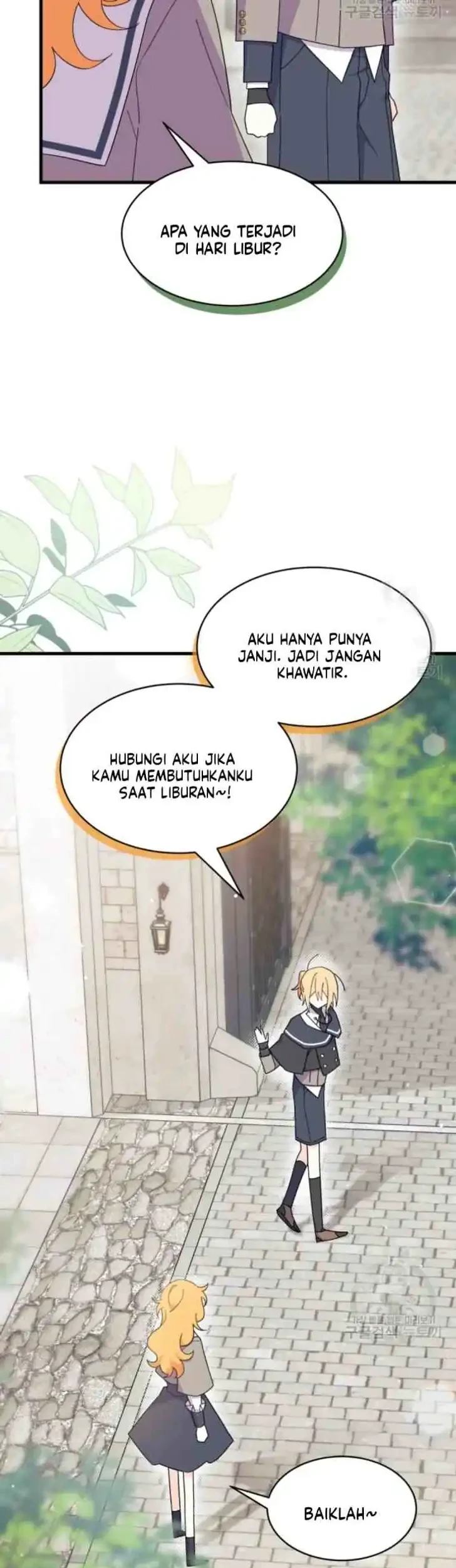 I Don’t Want to Play Matchmaker! Chapter 20 Gambar 10