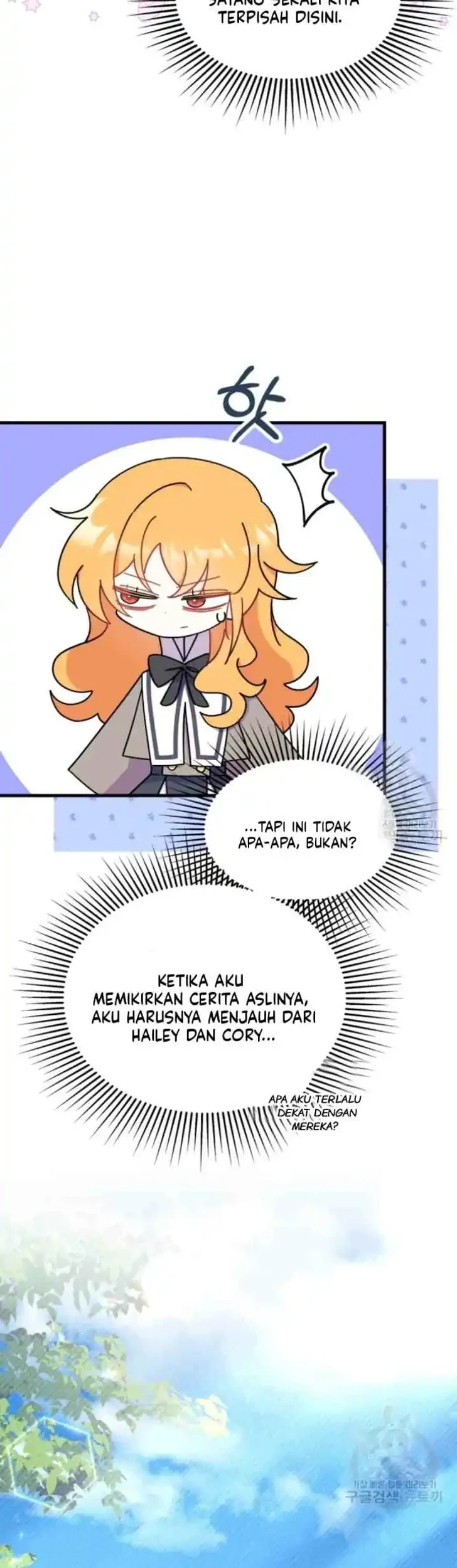 I Don’t Want to Play Matchmaker! Chapter 20 Gambar 12