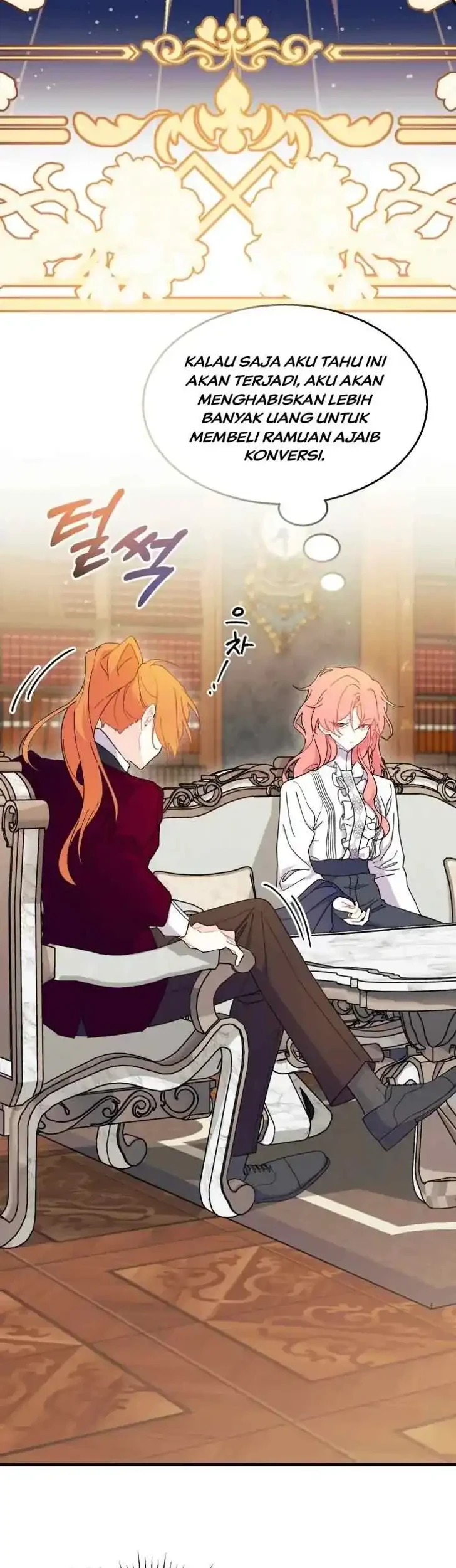 I Don’t Want to Play Matchmaker! Chapter 23 Gambar 9