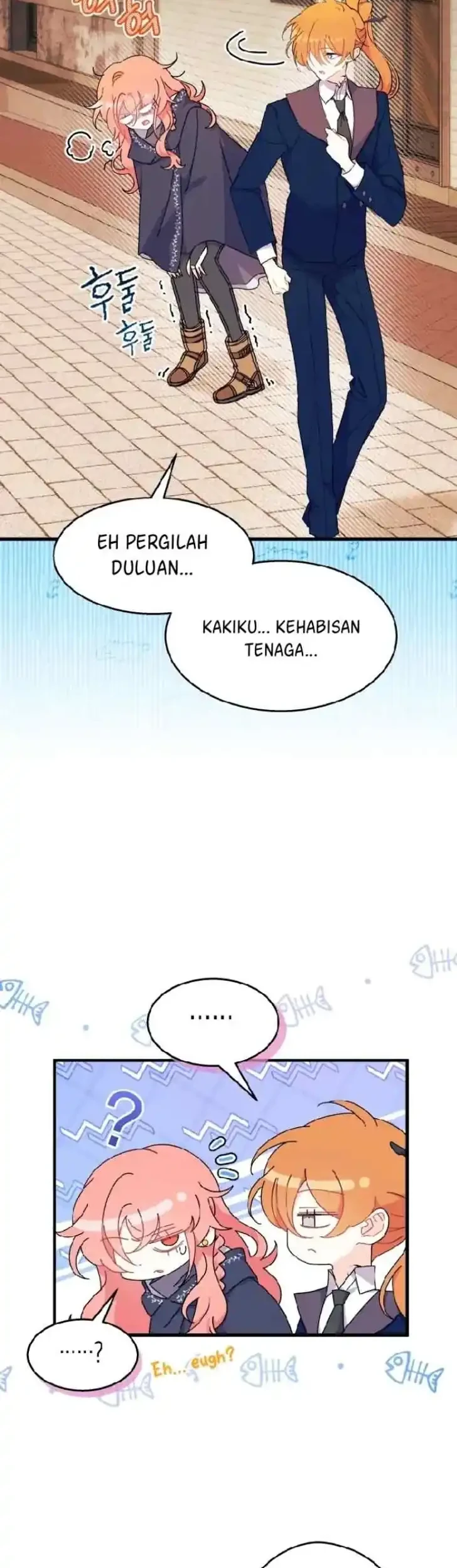 I Don’t Want to Play Matchmaker! Chapter 26 Gambar 10