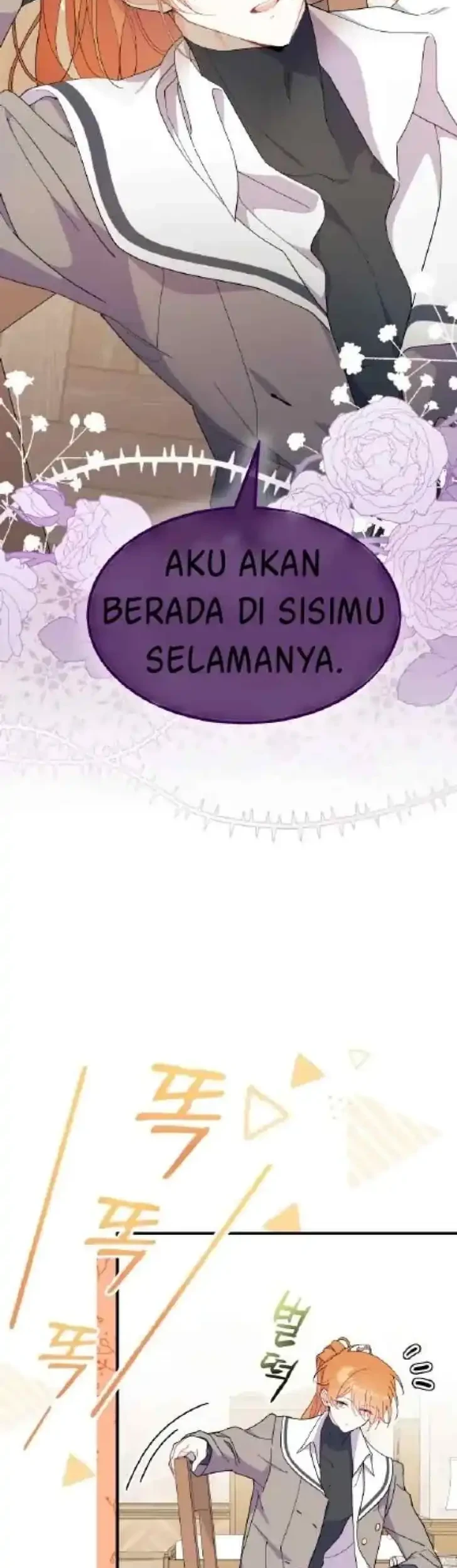 I Don’t Want to Play Matchmaker! Chapter 36 Gambar 10