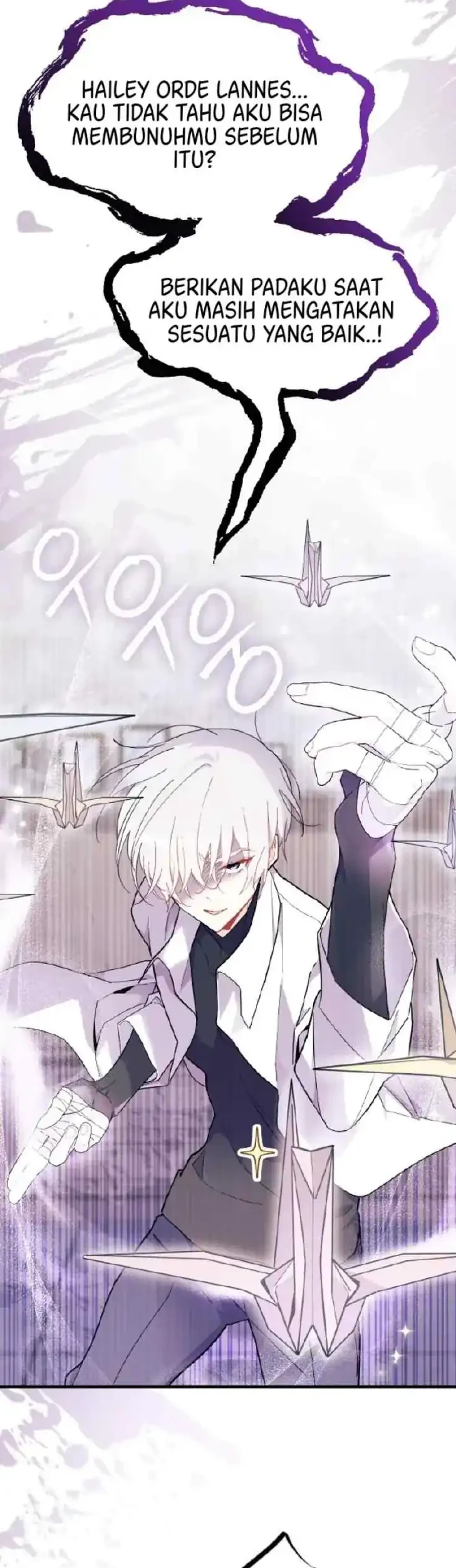 I Don’t Want to Play Matchmaker! Chapter 38 Gambar 10