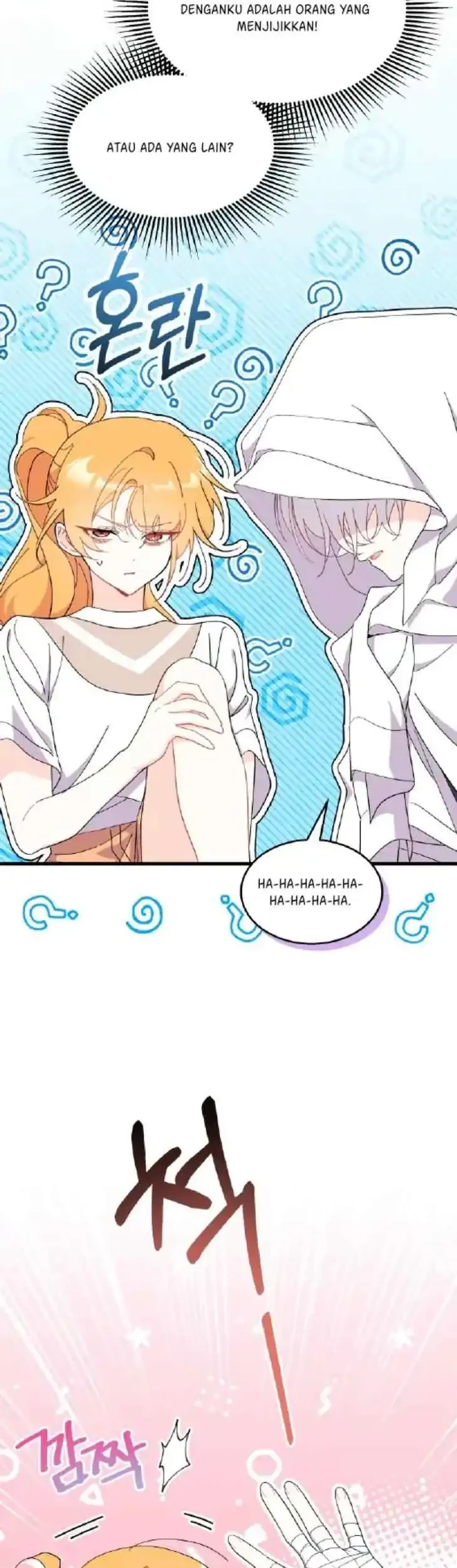 I Don’t Want to Play Matchmaker! Chapter 39 Gambar 11