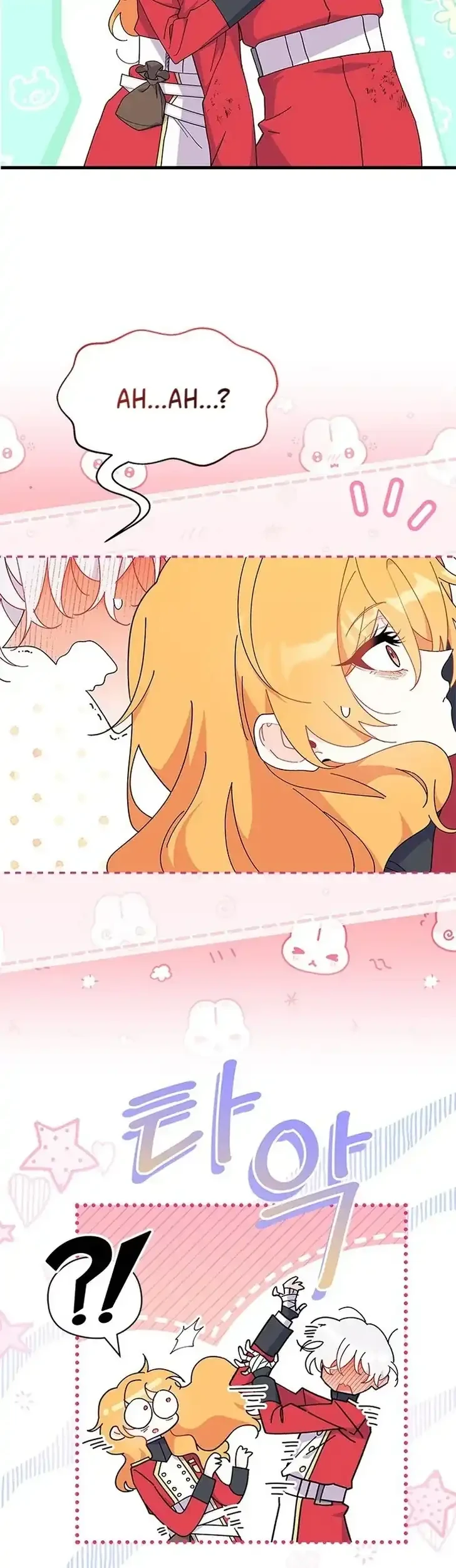 I Don’t Want to Play Matchmaker! Chapter 42 Gambar 11