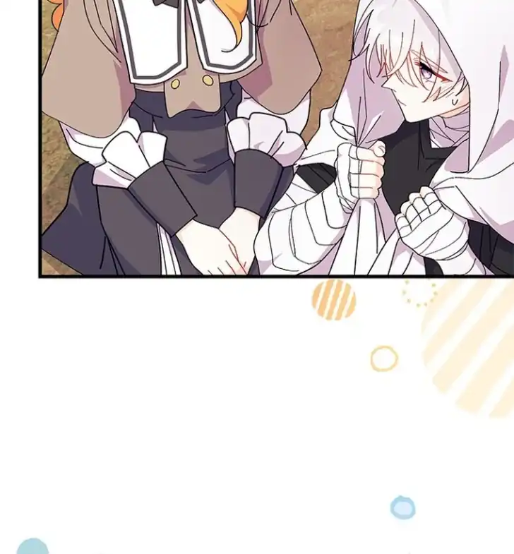 I Don’t Want to Play Matchmaker! Chapter 44 Gambar 18
