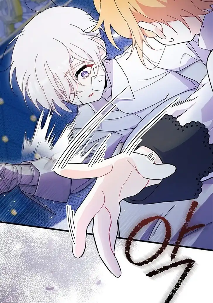 I Don’t Want to Play Matchmaker! Chapter 48 Gambar 20