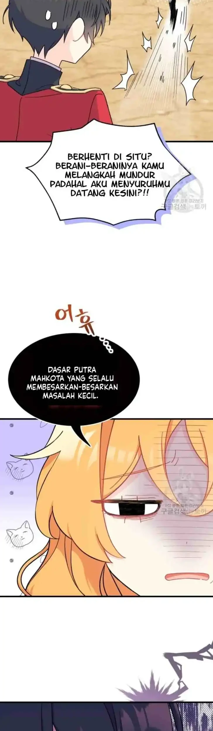 I Don’t Want to Play Matchmaker! Chapter 5 Gambar 10